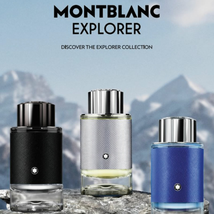 Prestige Montblanc | NOBILIS GROUP